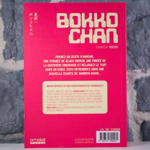 Bokko Chan (04)